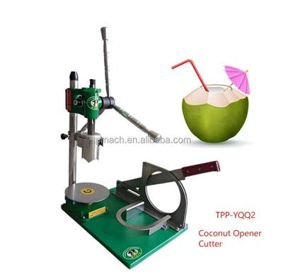 Машина для резки кокосовых ножей
