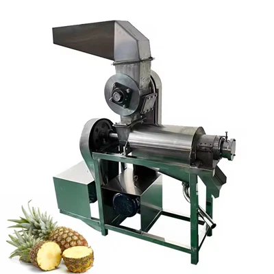 Коммерческая экстракторная соковыжималка для фруктов